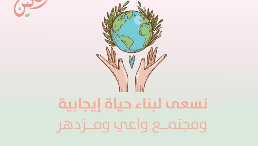 Innovation Hub: Navigating the Future