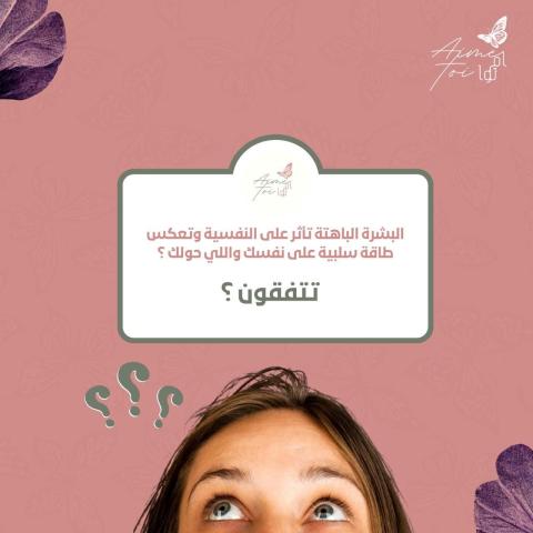 Leadership Excellence Initiative